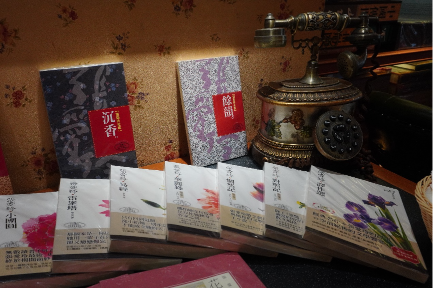 Silk Stamp Album of Confucius